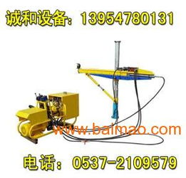 銷售架柱式液壓回轉(zhuǎn)鉆機(jī)主營產(chǎn)品,銷售架柱式液壓回轉(zhuǎn)鉆機(jī)主營產(chǎn)品生產(chǎn)廠家,銷售架柱式液壓回轉(zhuǎn)鉆機(jī)主營產(chǎn)品價格