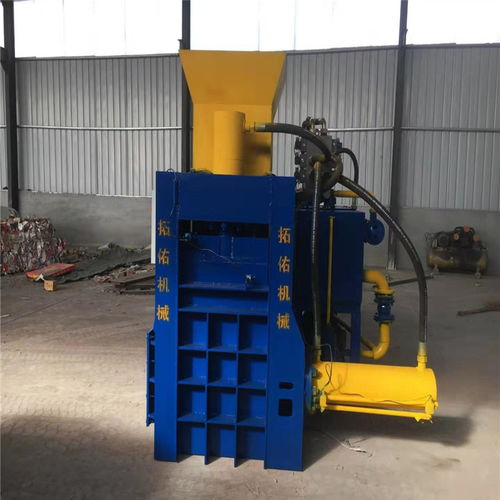 【自動出包畜牧飼料壓塊機(jī)加工青儲稻殼液壓打包機(jī)廠家】- 