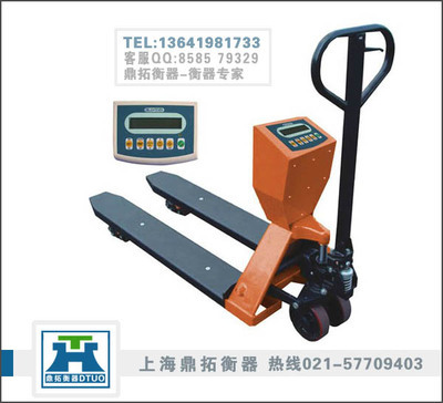 液壓叉車秤廠家,2噸標(biāo)準(zhǔn)型電子叉車秤-【效果圖,產(chǎn)品圖,型號圖,工程圖】-中國