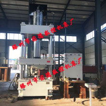  山東省滕州眾友液壓設(shè)備廠 主營 四柱導(dǎo)向液壓機(jī) 多功