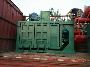 藥材打包機(jī)價位 山東口碑好的藥材打包機(jī),藥材打包機(jī)價位 山東口碑好的藥材打包機(jī)生產(chǎn)廠家,藥材打包機(jī)價位 山東口碑好的藥材打包機(jī)價格