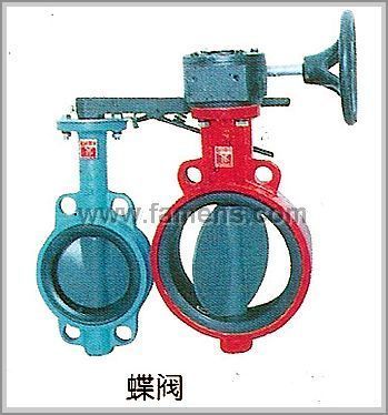 自貢各種高中低閥門(mén),液壓法蘭,水暖器材-自貢閥門(mén)成都銷(xiāo)售服務(wù)公司