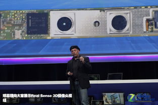 CES 2014 英特爾推動(dòng)身臨其境化互動(dòng)設(shè)備創(chuàng)新