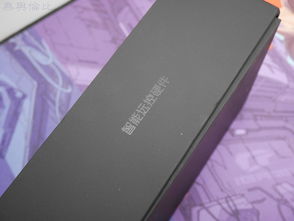 穿透內網輕松遠程操作電腦，向日葵控控A2讓距離不是問題