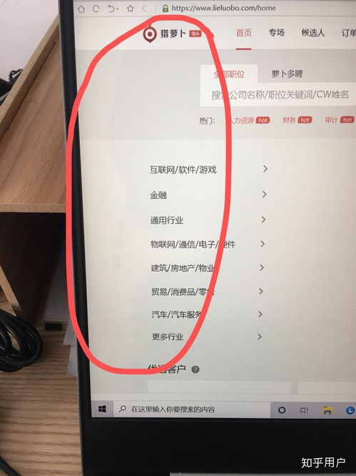 聯想電腦售后與產品質量保修 用戶痛點與解決之道