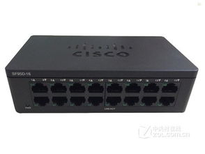 思科SF95D 16百兆非網管交換機 449元價位段的可靠之選