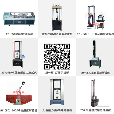 以品質(zhì)為根基，以客戶為導(dǎo)向 上海衡翼定制化解決方案引領(lǐng)電子專用材料新未來